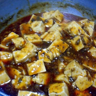 マーボーナスの素で作ったマーボー豆腐